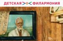 Где можно получить пушкинскую карту челябинск