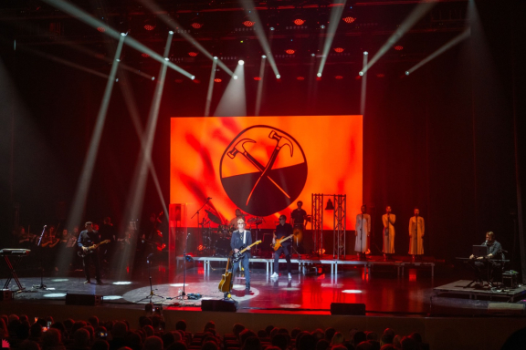 Pink Floyd &mdash; &lcy;&iecy;&gcy;&iecy;&ncy;&dcy;&acy;&rcy;&ncy;&ycy;&iecy; &khcy;&icy;&tcy;&ycy; &vcy; &scy;&ocy;&pcy;&rcy;&ocy;&vcy;&ocy;&zhcy;&dcy;&iecy;&ncy;&icy;&icy; &scy;&icy;&mcy;&fcy;&ocy;&ncy;&icy;&chcy;&iecy;&scy;&kcy;&ocy;&gcy;&ocy; &ocy;&rcy;&kcy;&iecy;&scy;&tcy;&rcy;&acy;