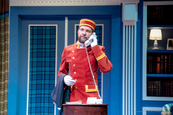 Тринадцатый номер