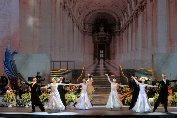 2025.12.24 Челябинск Конгресс Холл Белоснежный бал Штрауса