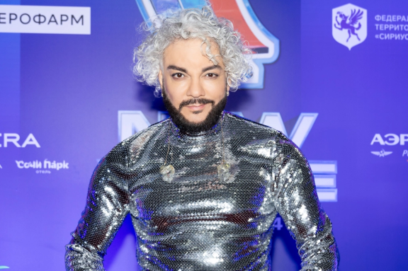 Филипп Киркоров | г.Челябинск