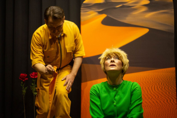 &Mcy;&acy;&lcy;&iecy;&ncy;&softcy;&kcy;&icy;&jcy; &pcy;&rcy;&icy;&ncy;&tscy;