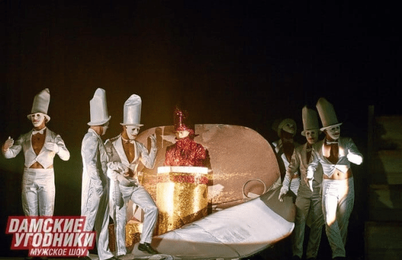 &Mcy;&ucy;&zhcy;&scy;&kcy;&ocy;&iecy; &shcy;&ocy;&ucy; &laquo;&Dcy;&acy;&mcy;&scy;&kcy;&icy;&iecy; &ucy;&gcy;&ocy;&dcy;&ncy;&icy;&kcy;&icy;&raquo;&period; &Bcy;&ocy;&lcy;&softcy;&shcy;&ocy;&iecy; &ncy;&ocy;&vcy;&ocy;&gcy;&ocy;&dcy;&ncy;&iecy;&iecy; &shcy;&ocy;&ucy;