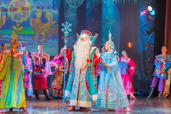 Снегурочка