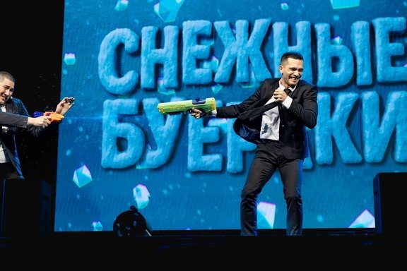 &Fcy;&iecy;&scy;&tcy;&icy;&vcy;&acy;&lcy;&softcy; &Kcy;&Vcy;&Ncy; &laquo;&Scy;&ncy;&iecy;&zhcy;&ncy;&ycy;&iecy; &bcy;&ucy;&iecy;&rcy;&acy;&kcy;&icy;&raquo;