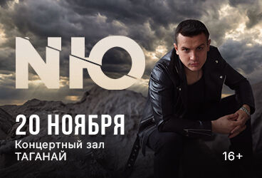N&YUcy; &lpar;&YUcy;&rcy;&icy;&jcy; &Ncy;&icy;&kcy;&ocy;&lcy;&acy;&iecy;&ncy;&kcy;&ocy;&rpar;