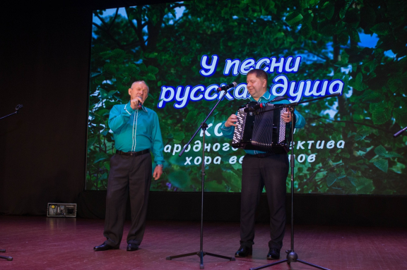 В гостях у Митрофановны