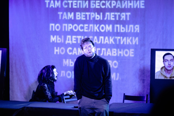 Театр "К.О.Т" Спектакль "Не Коля"