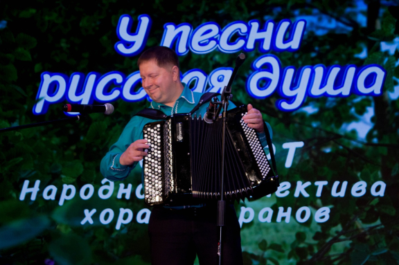 В гостях у Митрофановны