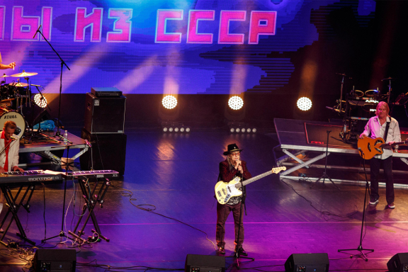 &Lcy;&iecy;&gcy;&iecy;&ncy;&dcy;&ycy; &Vcy;&Icy;&Acy; 70-80&comma; &Mcy;&ycy; &icy;&zcy; &Scy;&Scy;&Scy;&Rcy;