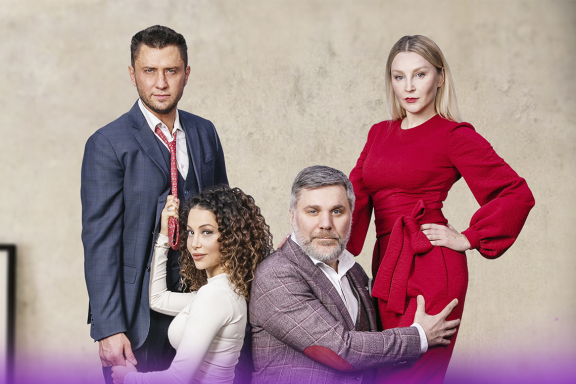 Взрослые игры (Павел Прилучный)