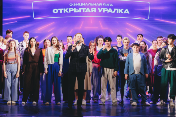 1&sol;4 &fcy;&icy;&ncy;&acy;&lcy;&acy; &Ocy;&fcy;&icy;&tscy;&icy;&acy;&lcy;&softcy;&ncy;&ocy;&jcy; &lcy;&icy;&gcy;&icy; &Kcy;&Vcy;&Ncy; "&Ocy;&tcy;&kcy;&rcy;&ycy;&tcy;&acy;&yacy; &Ucy;&rcy;&acy;&lcy;&kcy;&acy;"