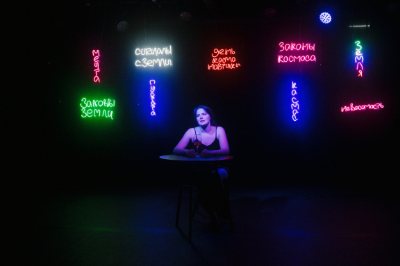 &Pcy;&softcy;&yacy;&ncy;&ycy;&jcy; &kcy;&ocy;&scy;&mcy;&ocy;&ncy;&acy;&vcy;&tcy;