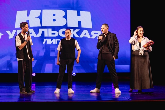 &Kcy;&Vcy;&Ncy; 1&sol;2 &fcy;&icy;&ncy;&acy;&lcy;&acy; &Ucy;&rcy;&acy;&lcy;&softcy;&scy;&kcy;&ocy;&jcy; &lcy;&icy;&gcy;&icy;