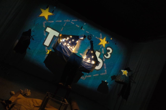 Театральное пространство Свободы Спектакль "ТИТЬ в кубе"