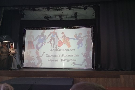 &Acy;&lcy;&iecy;&ncy;&softcy;&kcy;&icy;&jcy; &tscy;&vcy;&iecy;&tcy;&ocy;&chcy;&iecy;&kcy; &lpar;&pcy;&iecy;&scy;&ocy;&chcy;&ncy;&ycy;&jcy;&rpar;