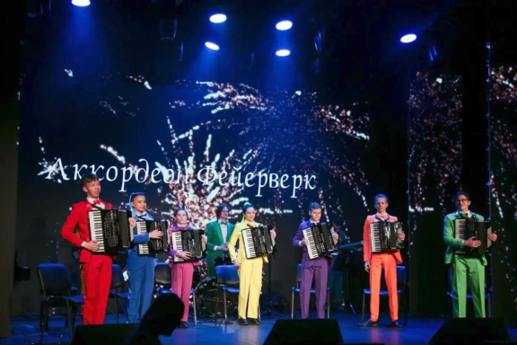 &Acy;&kcy;&kcy;&ocy;&rcy;&dcy;&iecy;&ocy;&ncy; &fcy;&iecy;&jcy;&iecy;&rcy;&vcy;&iecy;&rcy;&kcy;