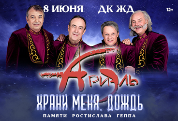 &Bcy;&ocy;&lcy;&softcy;&shcy;&ocy;&jcy; &kcy;&ocy;&ncy;&tscy;&iecy;&rcy;&tcy; " &Acy;&rcy;&icy;&ecy;&lcy;&softcy;&period; &KHcy;&rcy;&acy;&ncy;&icy; &mcy;&iecy;&ncy;&yacy;&comma; &dcy;&ocy;&zhcy;&dcy;&softcy;"