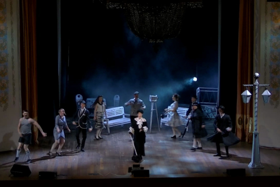 Мюзикл "Парк культуры и отдыха"