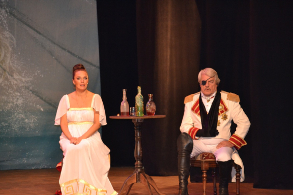 Леди и Адмирал