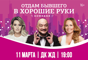 &Ocy;&tcy;&dcy;&acy;&mcy; &bcy;&ycy;&vcy;&shcy;&iecy;&gcy;&ocy; &vcy; &khcy;&ocy;&rcy;&ocy;&shcy;&icy;&iecy; &rcy;&ucy;&kcy;&icy;