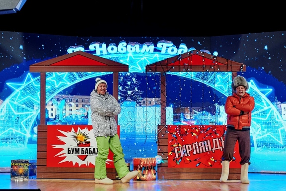 &SHcy;&Ocy;&Ucy; &Ucy;&Rcy;&Acy;&Lcy;&SOFTcy;&Scy;&Kcy;&Icy;&IEcy; &Pcy;&IEcy;&Lcy;&SOFTcy;&Mcy;&IEcy;&Ncy;&Icy;&period; &Ncy;&Ocy;&Vcy;&Ocy;&Gcy;&Ocy;&Dcy;&Ncy;&IEcy;&IEcy;&comma; &CHcy;&iecy;&lcy;&yacy;&bcy;&icy;&ncy;&scy;&kcy;&period;