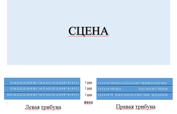 &Ncy;&ocy;&vcy;&ycy;&jcy; &gcy;&ocy;&dcy; &shcy;&acy;&gcy;&acy;&iecy;&tcy; &pcy;&ocy; &pcy;&lcy;&acy;&ncy;&iecy;&tcy;&acy;&mcy;