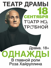 &Ocy;&dcy;&ncy;&acy;&zhcy;&dcy;&ycy;