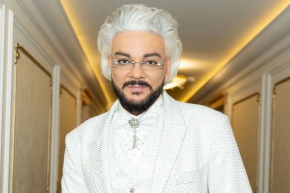 Филипп Киркоров | г.Челябинск