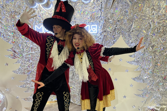 Интерактивная программа "Удивительный новогодний цирк"