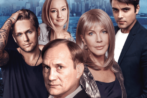 &Ucy;&bcy;&iecy;&gcy;&acy;&yacy; &ocy;&tcy; &tcy;&iecy;&bcy;&yacy;