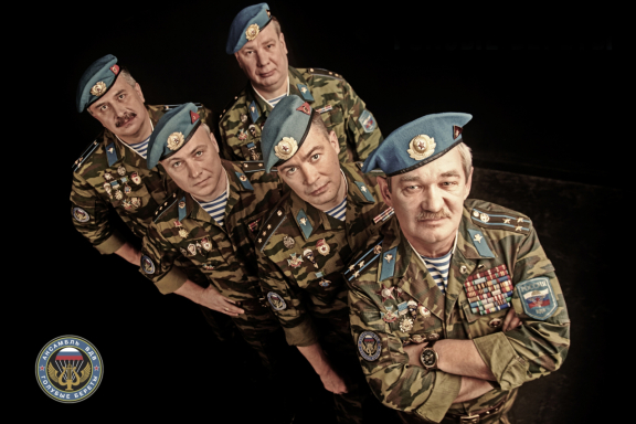 &Acy;&ncy;&scy;&acy;&mcy;&bcy;&lcy;&softcy; "&Gcy;&ocy;&lcy;&ucy;&bcy;&ycy;&iecy; &bcy;&iecy;&rcy;&iecy;&tcy;&ycy;" &YUcy;&bcy;&icy;&lcy;&iecy;&jcy;&ncy;&ycy;&jcy; &tcy;&ucy;&rcy;&comma; 40 &lcy;&iecy;&tcy;&period;