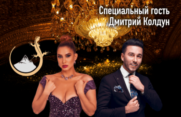 &Fcy;&icy;&ncy;&acy;&lcy; &kcy;&ocy;&ncy;&kcy;&ucy;&rcy;&scy;&acy; &Mcy;&icy;&scy;&scy;&icy;&scy; &Ucy;&rcy;&acy;&lcy; - &YUcy;&zhcy;&ncy;&ycy;&jcy; &Ucy;&rcy;&acy;&lcy;