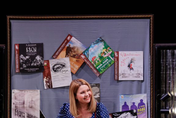 Женская гримерка