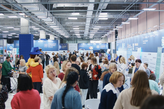 Стальное кружево Урала 2025