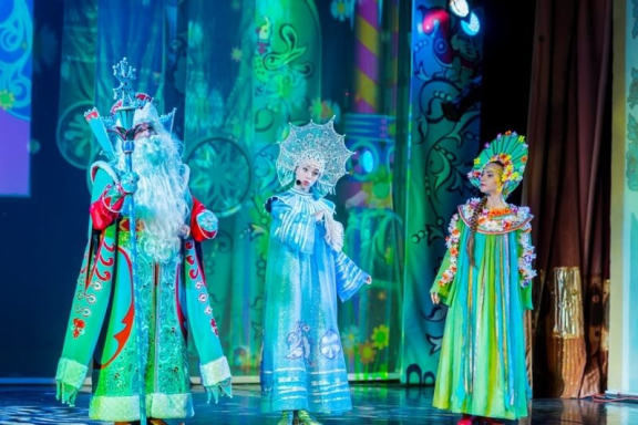 Снегурочка