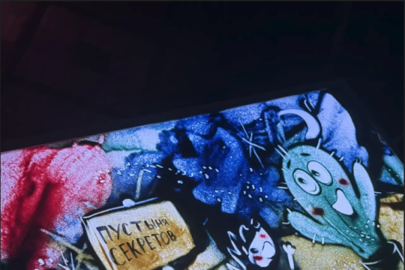 &Pcy;&rcy;&iecy;&mcy;&softcy;&iecy;&rcy;&acy;&excl;&Vcy; &gcy;&ocy;&scy;&tcy;&icy; &kcy; &scy;&acy;&mcy;&ocy;&mcy;&ucy; &scy;&iecy;&bcy;&iecy;