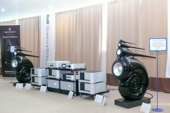 &Kcy;&acy;&scy;&tcy;&ocy;&mcy; &kcy;&lcy;&ucy;&bcy; &vcy;&icy;&ncy;&tcy;&acy;&zhcy;&ncy;&ocy;&jcy; &acy;&ucy;&dcy;&icy;&ocy;&tcy;&iecy;&khcy;&ncy;&icy;&kcy;&icy;&period; &Bcy;&ucy;&dcy;&iecy;&mcy; &scy;&lcy;&ucy;&shcy;&acy;&tcy;&softcy; &lcy;&acy;&mcy;&pcy;&ocy;&vcy;&ycy;&jcy; &ucy;&scy;&icy;&lcy;&icy;&tcy;&iecy;&lcy;&softcy; &scy; &vcy;&icy;&ncy;&tcy;&acy;&zhcy;&ncy;&ycy;&mcy;&icy; &kcy;&ocy;&lcy;&ocy;&ncy;&kcy;&acy;&mcy;&icy;