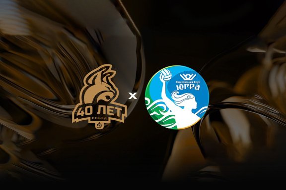 &Dcy;&icy;&ncy;&acy;&mcy;&ocy;-&Ucy;&rcy;&acy;&lcy;&ocy;&chcy;&kcy;&acy;&comma; &gcy;&period;&Zcy;&lcy;&acy;&tcy;&ocy;&ucy;&scy;&tcy; - &YUcy;&gcy;&rcy;&acy;&comma; &gcy;&period;&KHcy;&acy;&ncy;&tcy;&ycy;-&Mcy;&acy;&ncy;&scy;&icy;&jcy;&scy;&kcy;