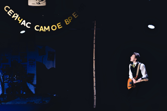 &CHcy;&ucy;&dcy;&iecy;&scy;&acy;