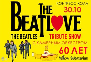 &Lcy;&ucy;&chcy;&shcy;&icy;&iecy; &khcy;&icy;&tcy;&ycy; &Bcy;&Icy;&Tcy;&Lcy;&Zcy;&period; THE BEATLOVE &scy; &kcy;&acy;&mcy;&iecy;&rcy;&ncy;&ycy;&mcy; &ocy;&rcy;&kcy;&iecy;&scy;&tcy;&rcy;&ocy;&mcy;
