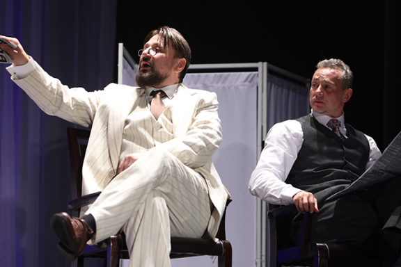 Собачье сердце г. Челябинск