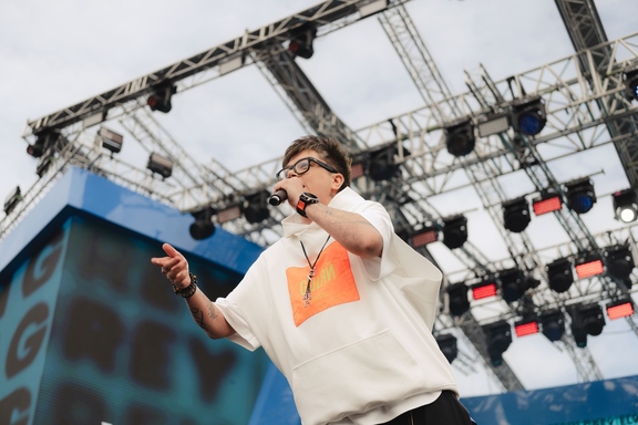 &Ecy;&lcy;&vcy;&icy;&ncy; &Gcy;&rcy;&iecy;&jcy; &CHcy;&iecy;&lcy;&yacy;&bcy;&icy;&ncy;&scy;&kcy;
