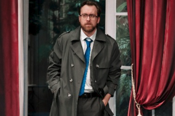 Спектакль "Вне подозрения"