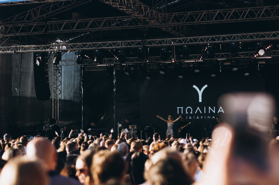 &Pcy;&ocy;&lcy;&icy;&ncy;&acy; &Gcy;&Acy;&Gcy;&Acy;&Rcy;&Icy;&Ncy;&Acy;