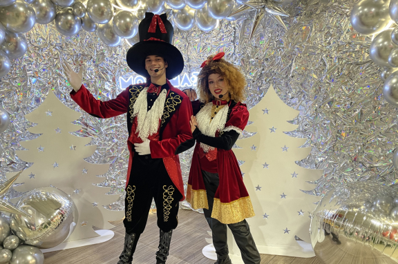 Интерактивная программа "Удивительный новогодний цирк"