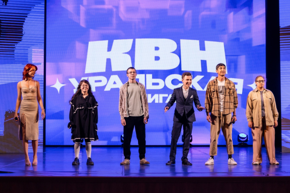 &Kcy;&Vcy;&Ncy; 1&sol;2 &fcy;&icy;&ncy;&acy;&lcy;&acy;