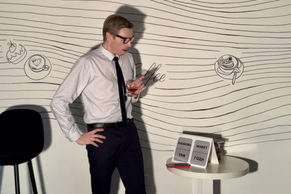 &Lcy;&yucy;&bcy;&ocy;&vcy;&softcy; &zhcy;&icy;&vcy;&iecy;&tcy; &tcy;&rcy;&icy; &gcy;&ocy;&dcy;&acy;