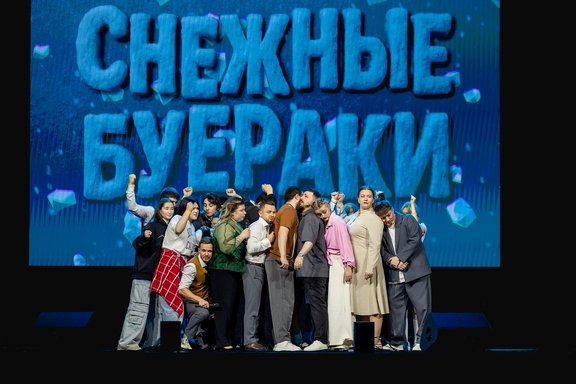 &Fcy;&iecy;&scy;&tcy;&icy;&vcy;&acy;&lcy;&softcy; &Kcy;&Vcy;&Ncy; &laquo;&Scy;&ncy;&iecy;&zhcy;&ncy;&ycy;&iecy; &bcy;&ucy;&iecy;&rcy;&acy;&kcy;&icy;&raquo;