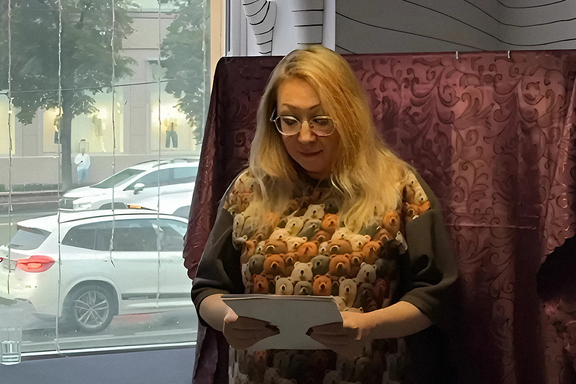 &Kcy;&ucy;&rcy;&icy;&tscy;&acy;
